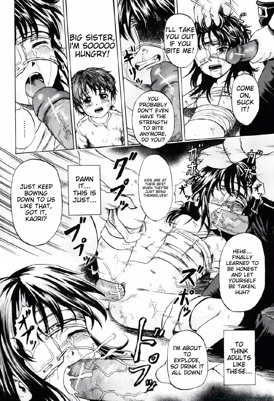 Shoujo Prison Chapter 1 - page 133