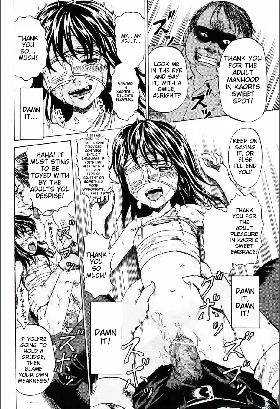 Shoujo Prison Chapter 1 - page 135