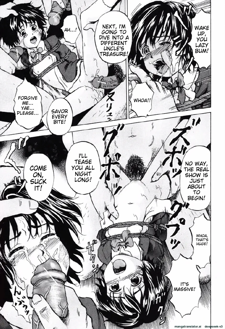 Shoujo Prison Chapter 1 - page 14