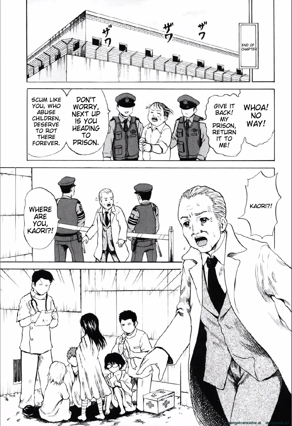 Shoujo Prison Chapter 1 - page 144