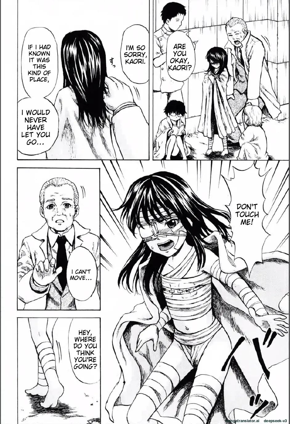 Shoujo Prison Chapter 1 - page 145