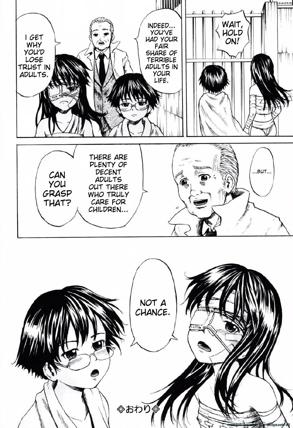 Shoujo Prison Chapter 1 - page 147