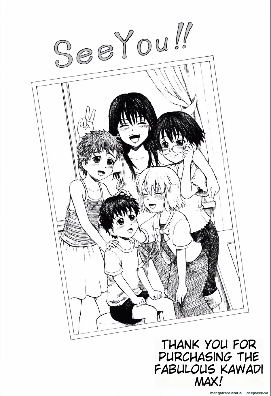 Shoujo Prison Chapter 1 - page 148