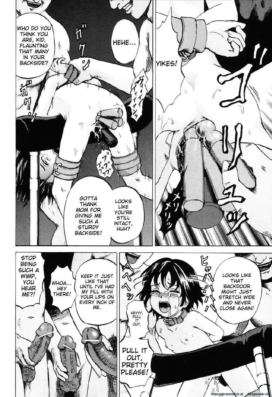 Shoujo Prison Chapter 1 - page 19