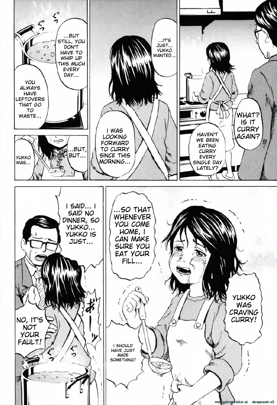 Shoujo Prison Chapter 1 - page 25