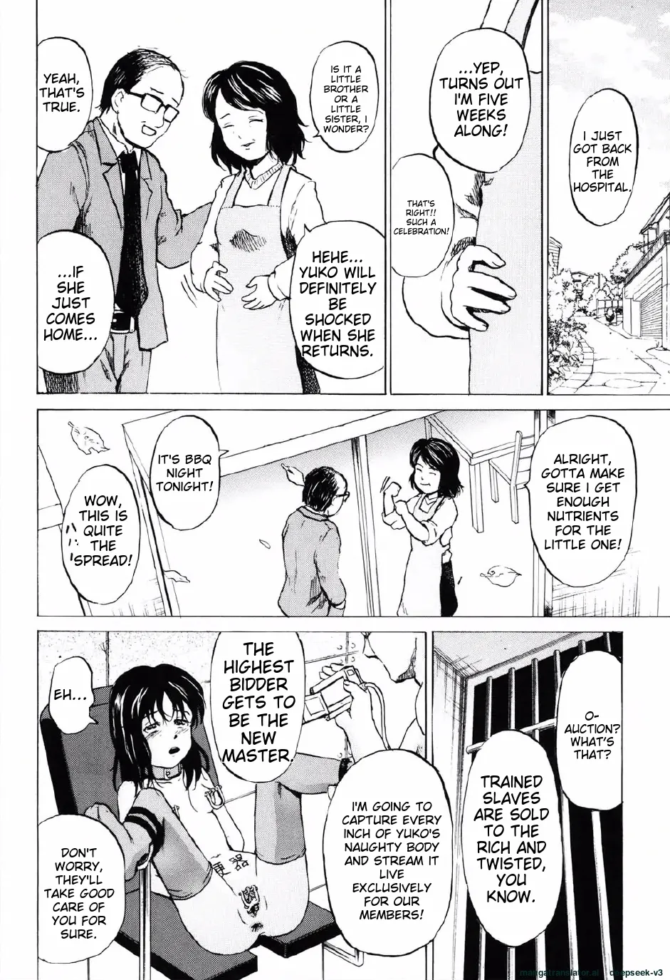 Shoujo Prison Chapter 1 - page 29