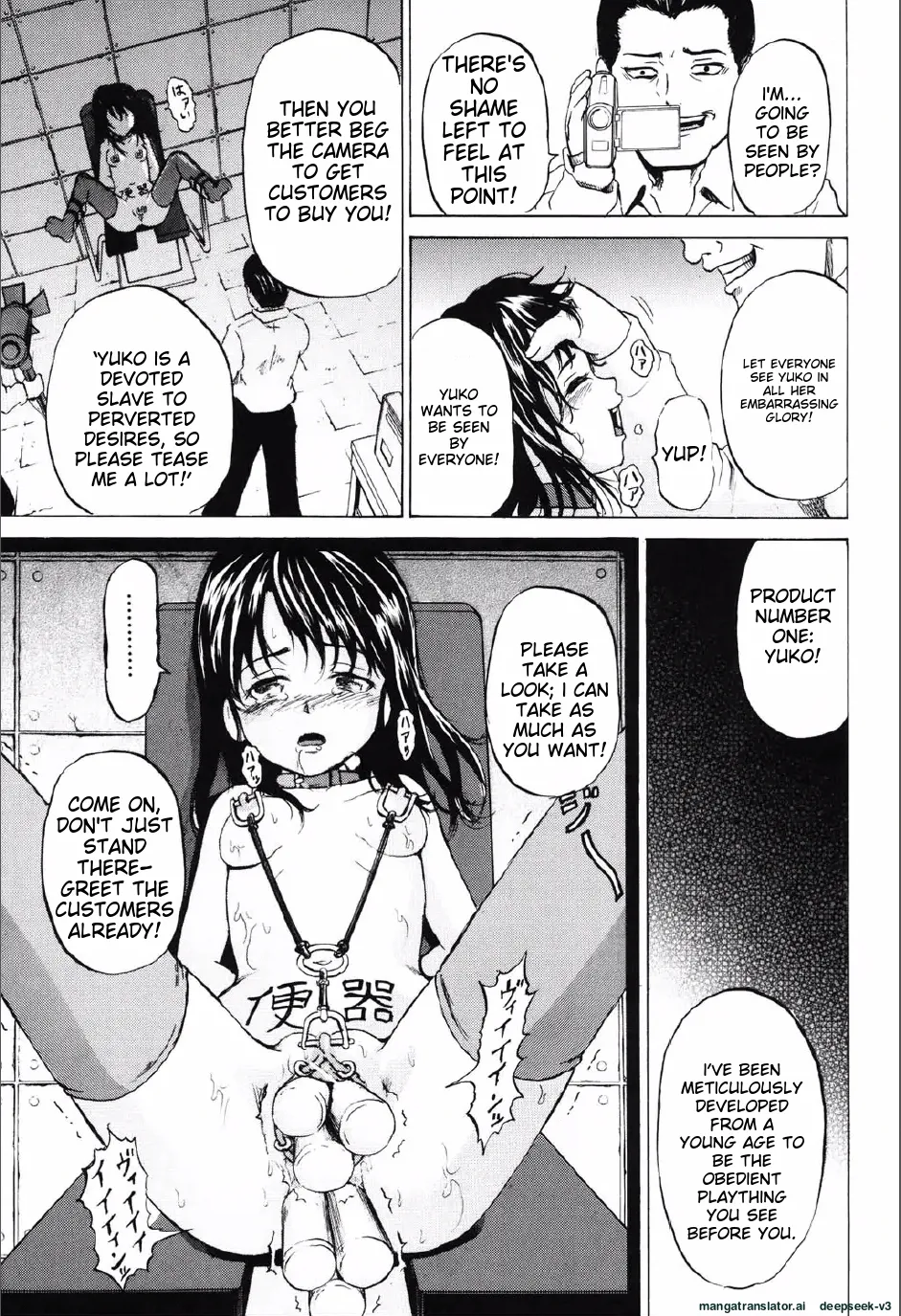 Shoujo Prison Chapter 1 - page 30