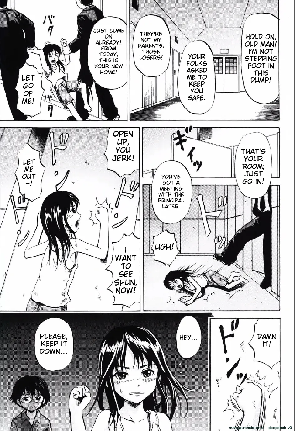 Shoujo Prison Chapter 1 - page 34