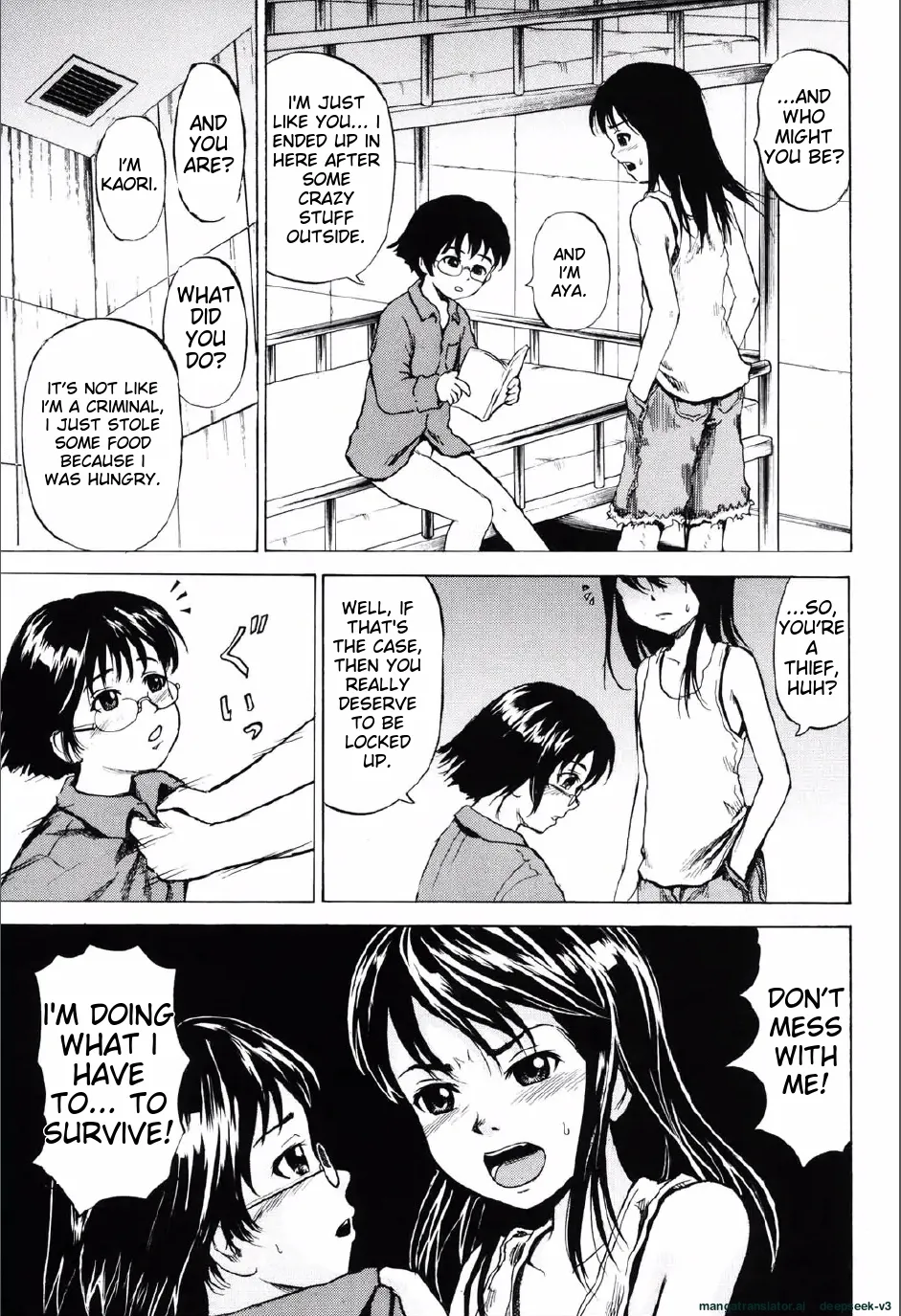 Shoujo Prison Chapter 1 - page 36