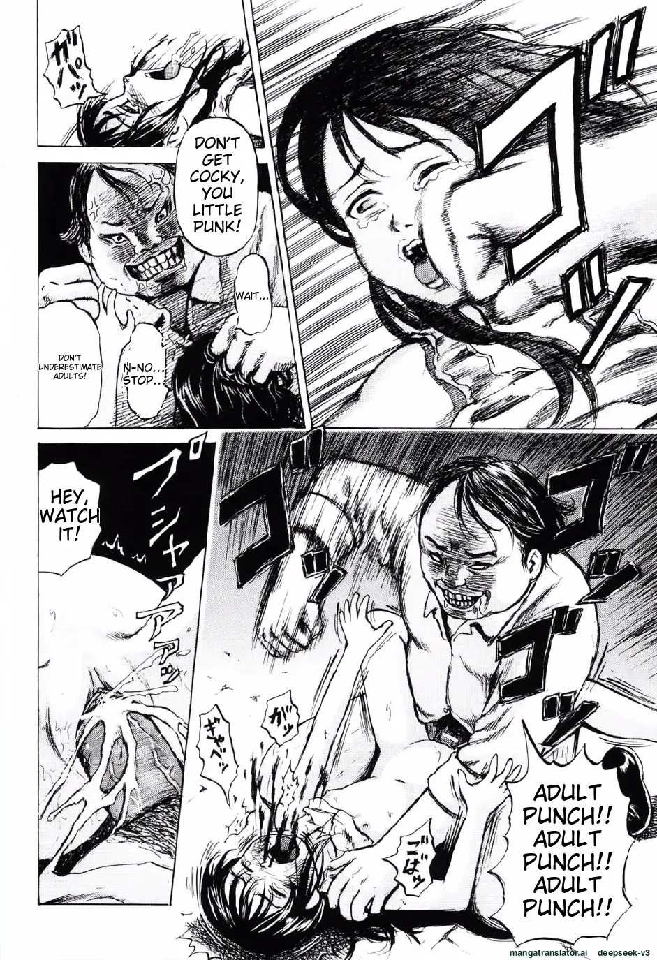 Shoujo Prison Chapter 1 - page 45