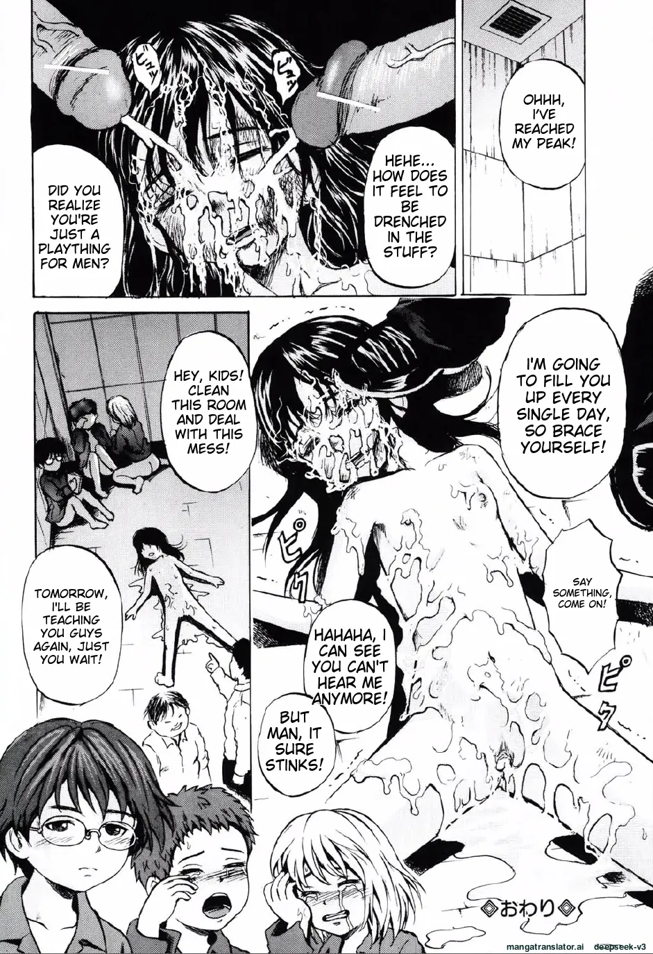 Shoujo Prison Chapter 1 - page 53