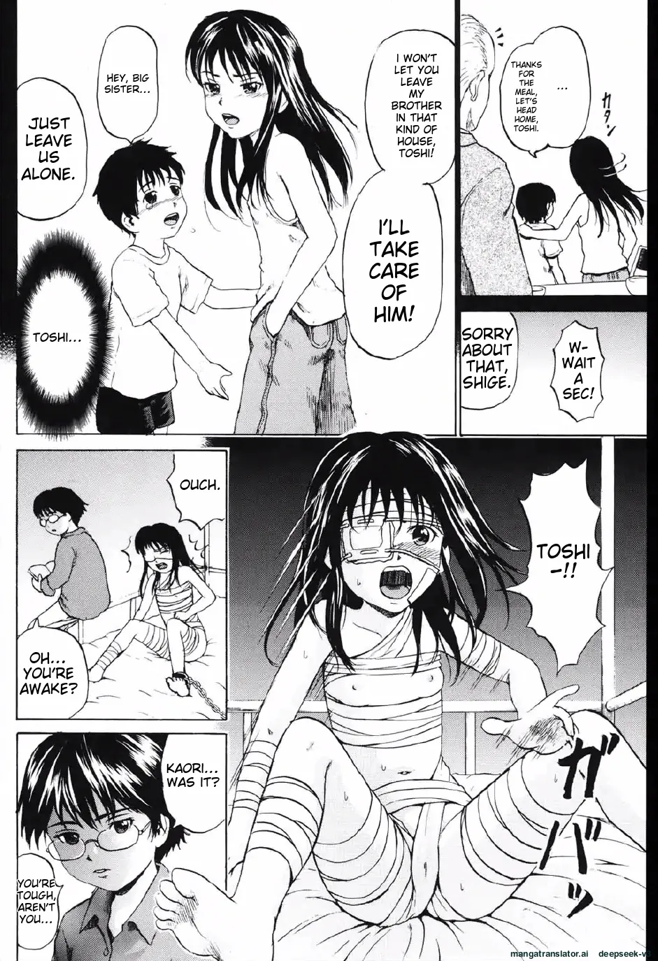 Shoujo Prison Chapter 1 - page 55