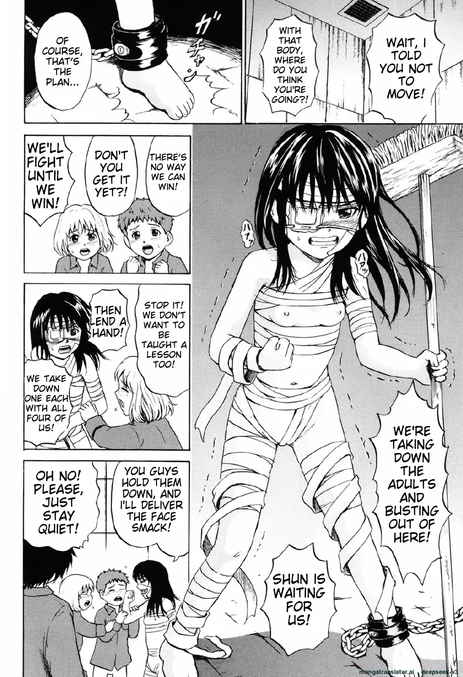 Shoujo Prison Chapter 1 - page 57