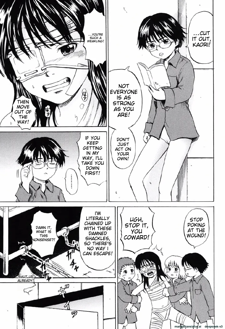 Shoujo Prison Chapter 1 - page 58