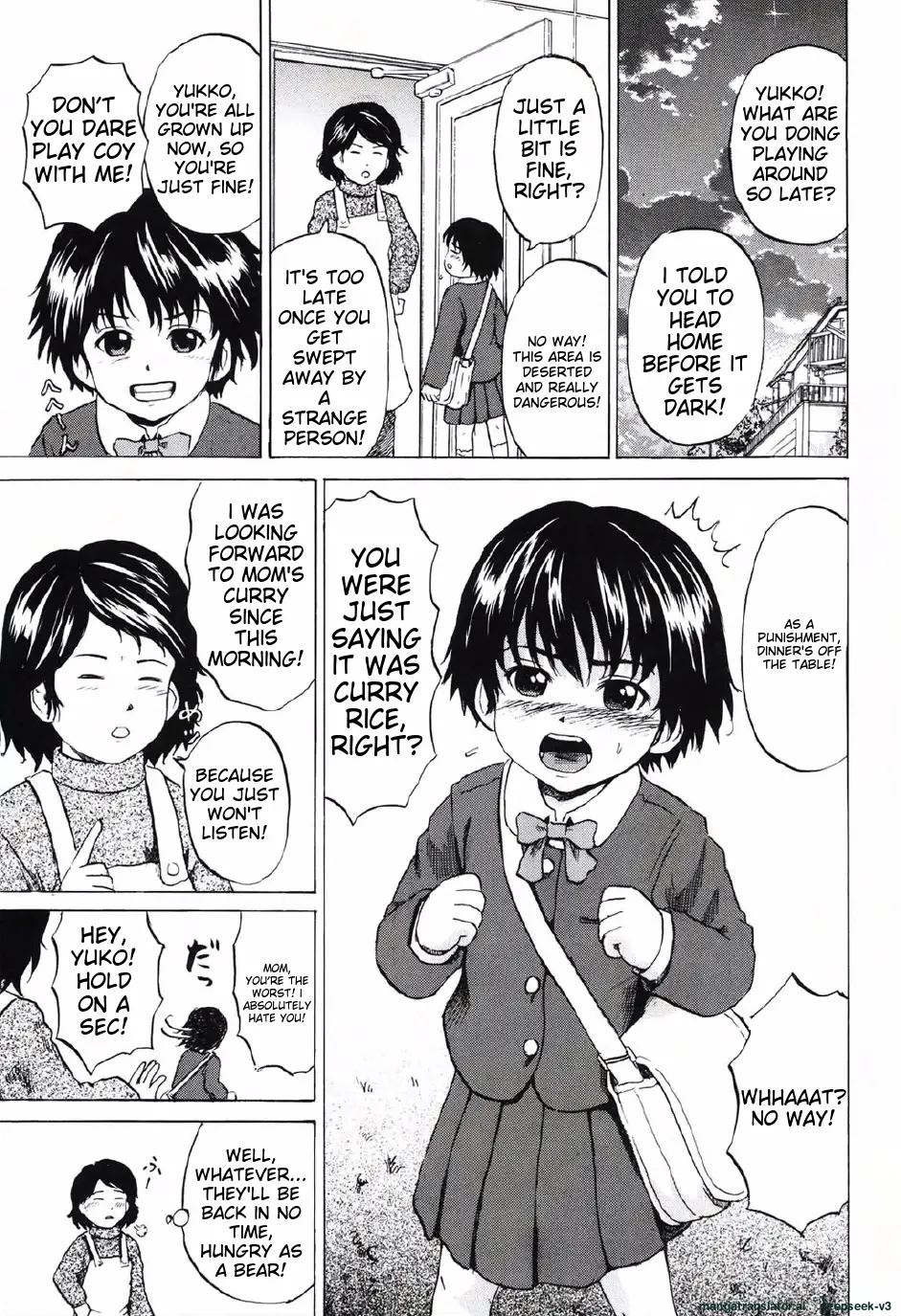 Shoujo Prison Chapter 1 - page 6