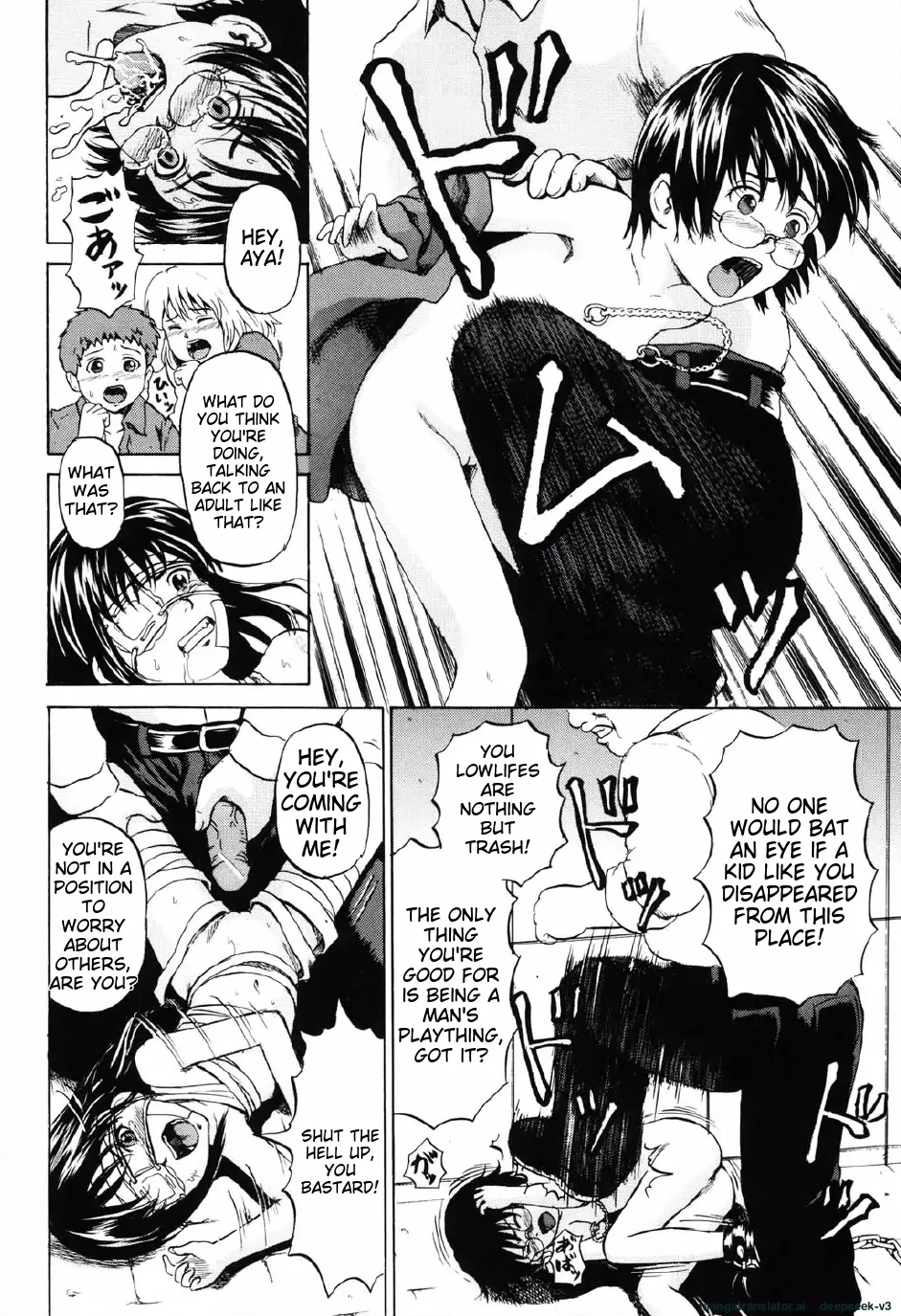 Shoujo Prison Chapter 1 - page 61