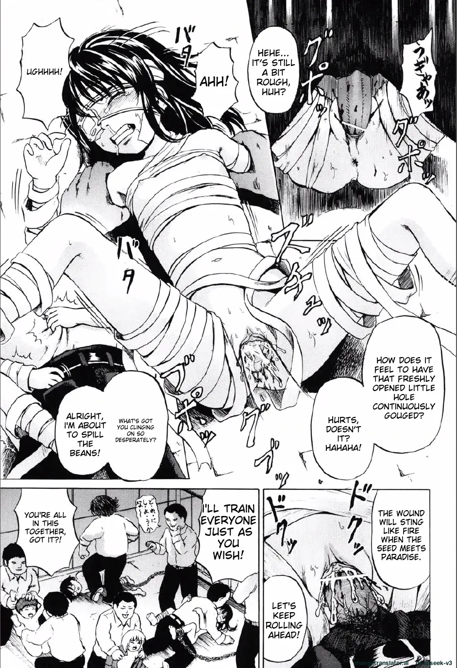 Shoujo Prison Chapter 1 - page 62