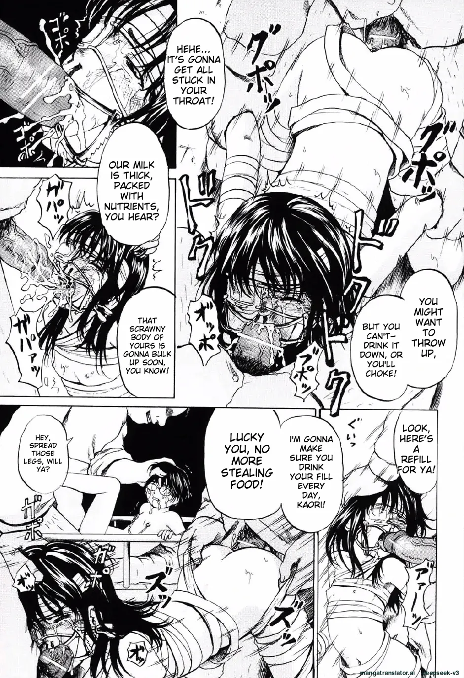 Shoujo Prison Chapter 1 - page 68