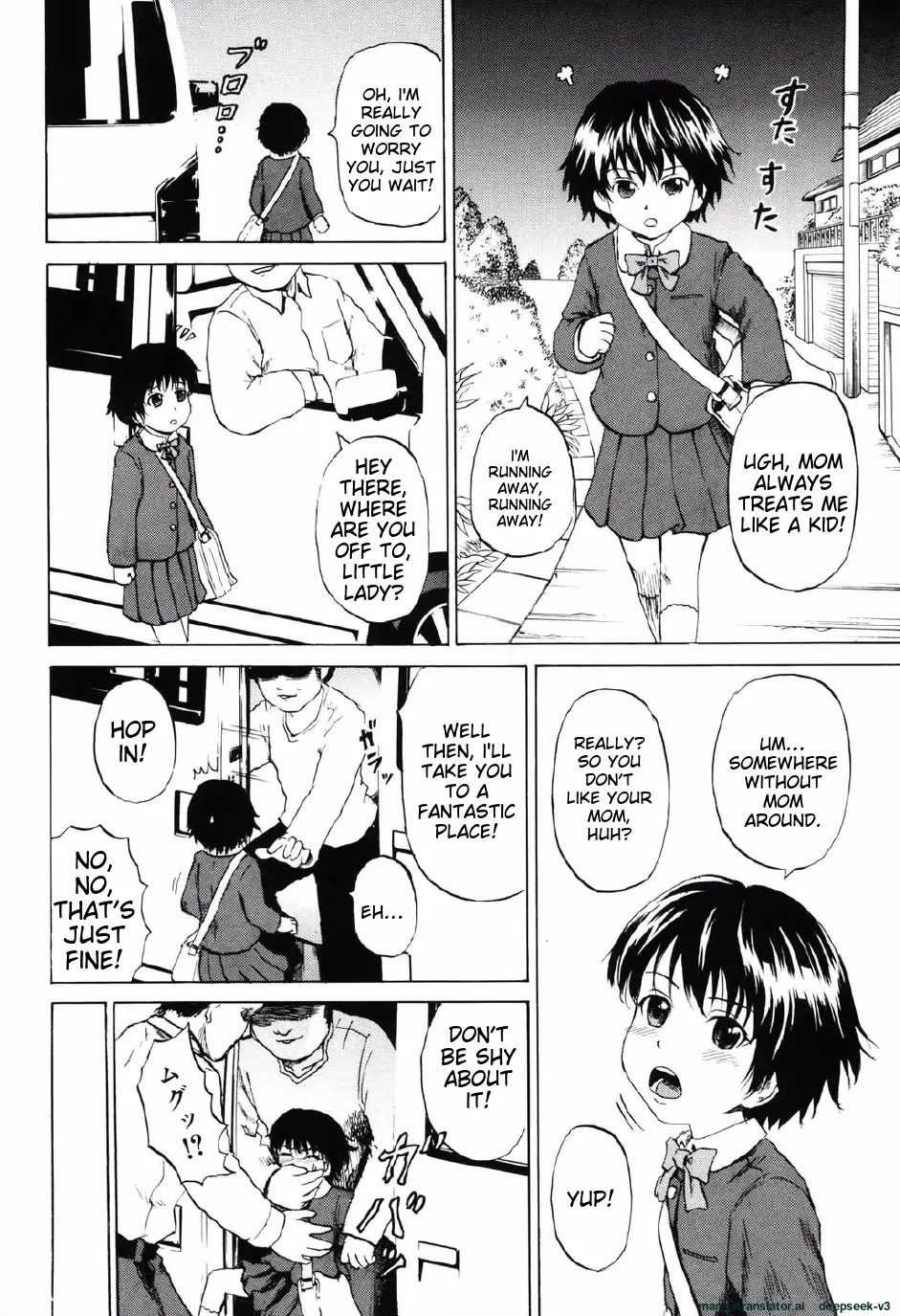 Shoujo Prison Chapter 1 - page 7