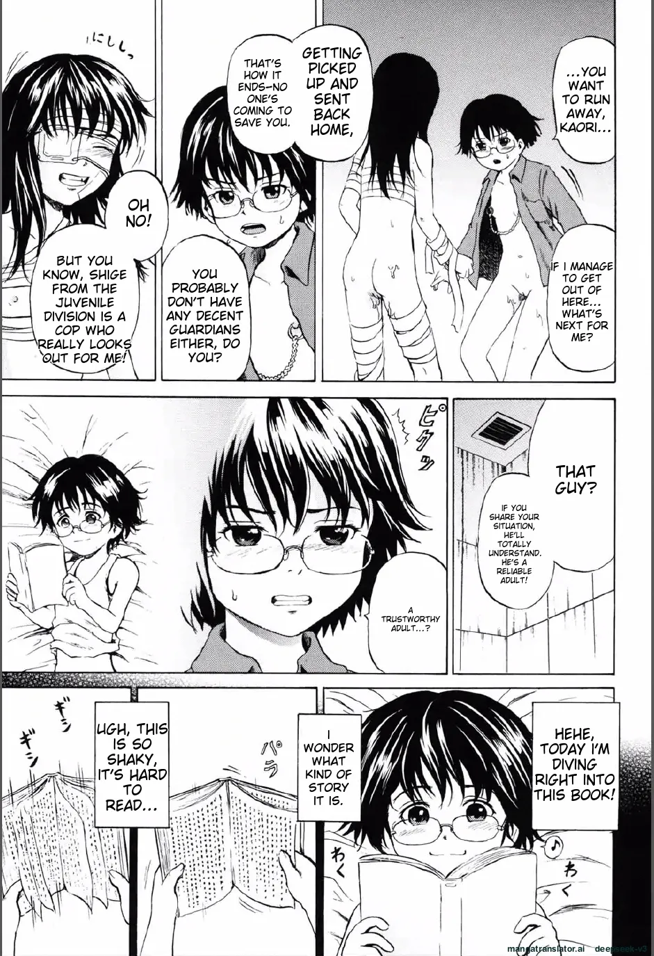 Shoujo Prison Chapter 1 - page 80