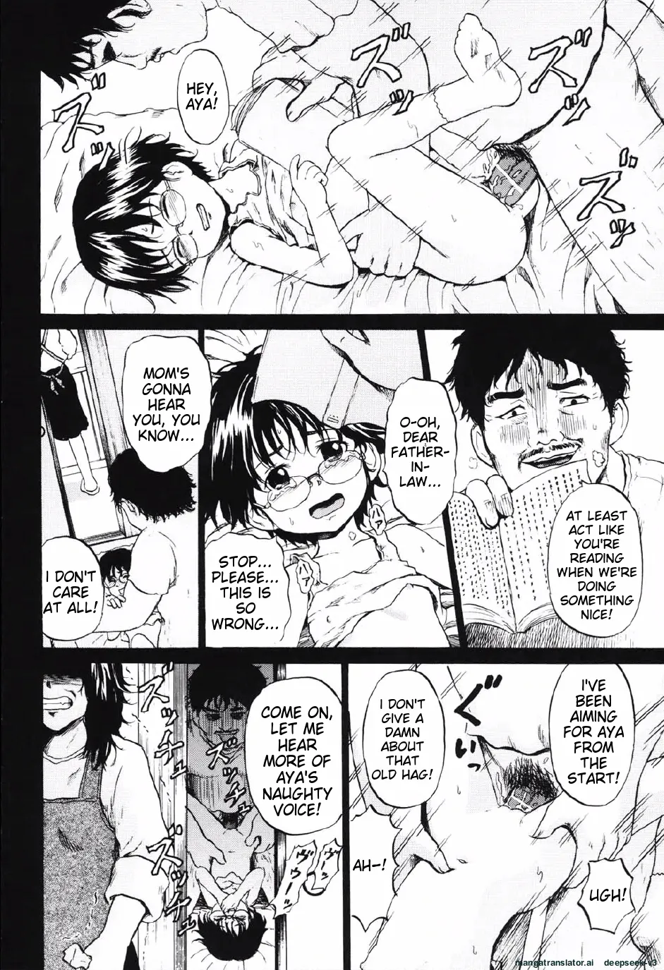 Shoujo Prison Chapter 1 - page 81