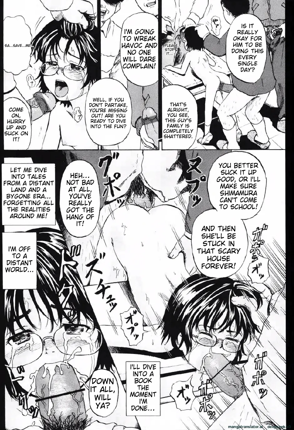 Shoujo Prison Chapter 1 - page 87