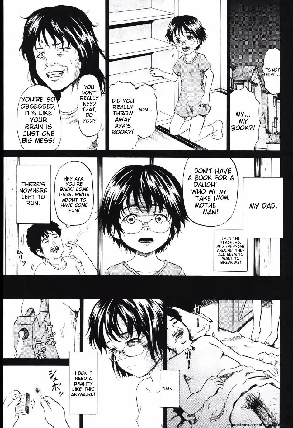 Shoujo Prison Chapter 1 - page 88