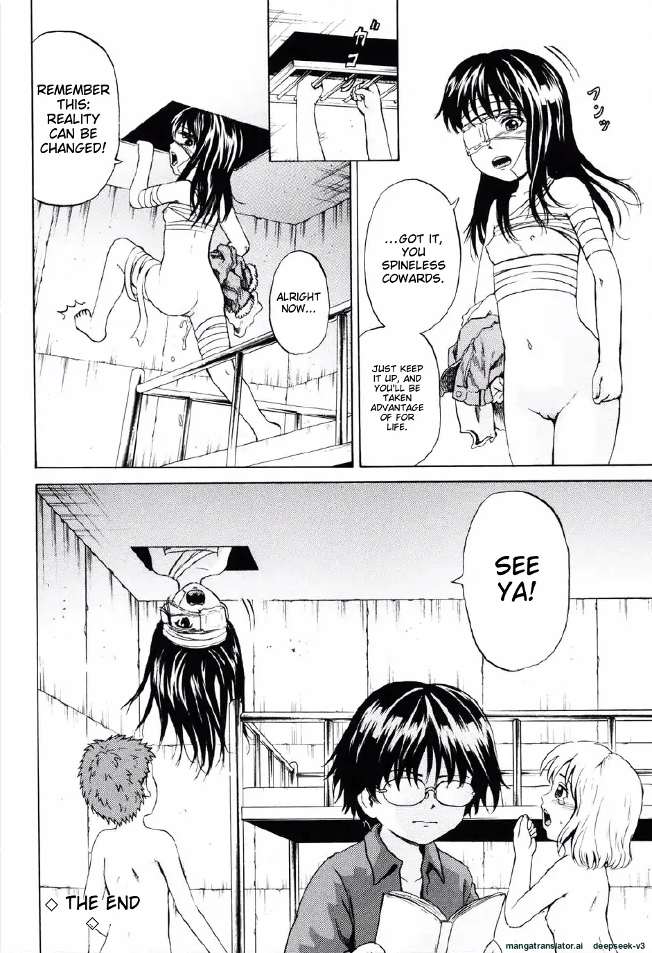 Shoujo Prison Chapter 1 - page 99