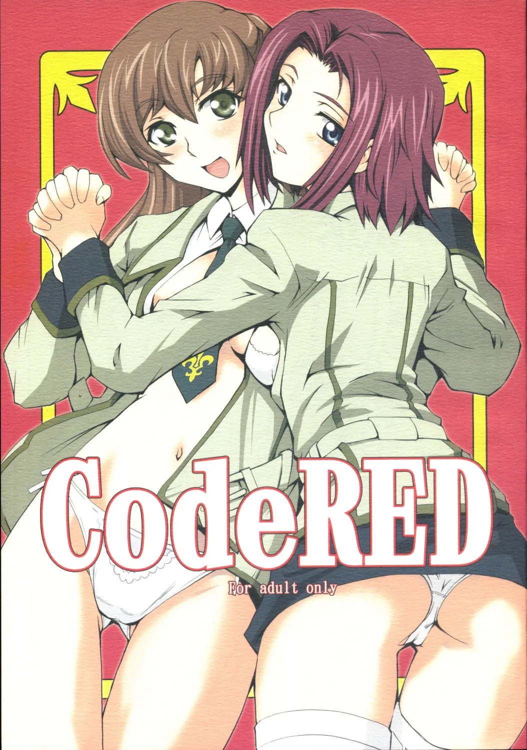 CodeRED   Hentai Chapter 1 - page 1