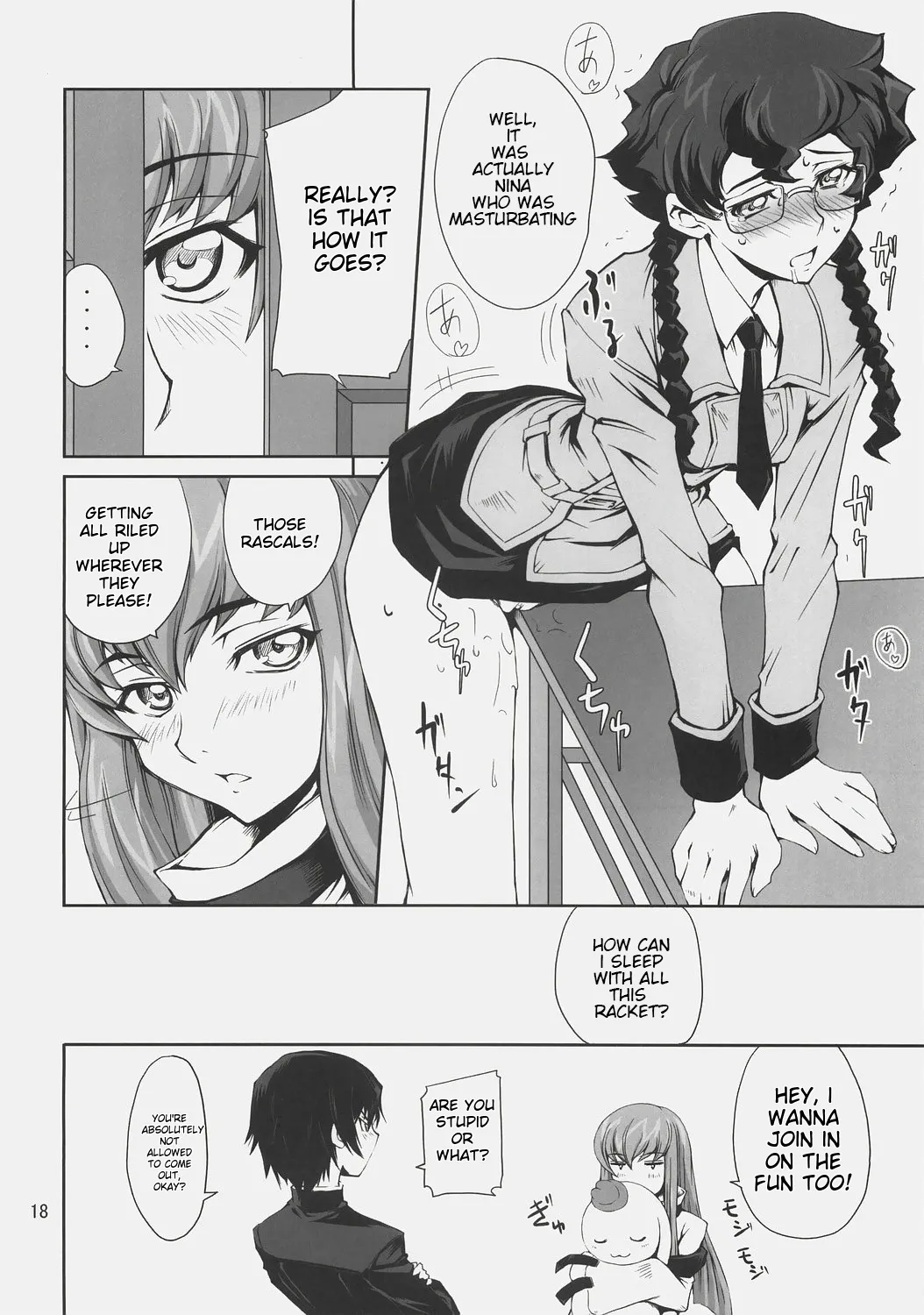 CodeRED   Hentai Chapter 1 - page 17