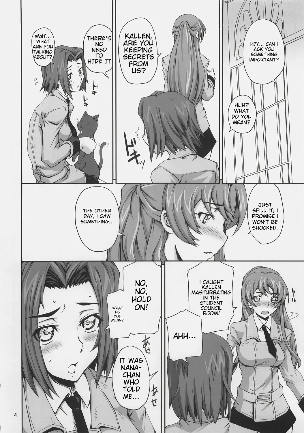 CodeRED   Hentai Chapter 1 - page 3
