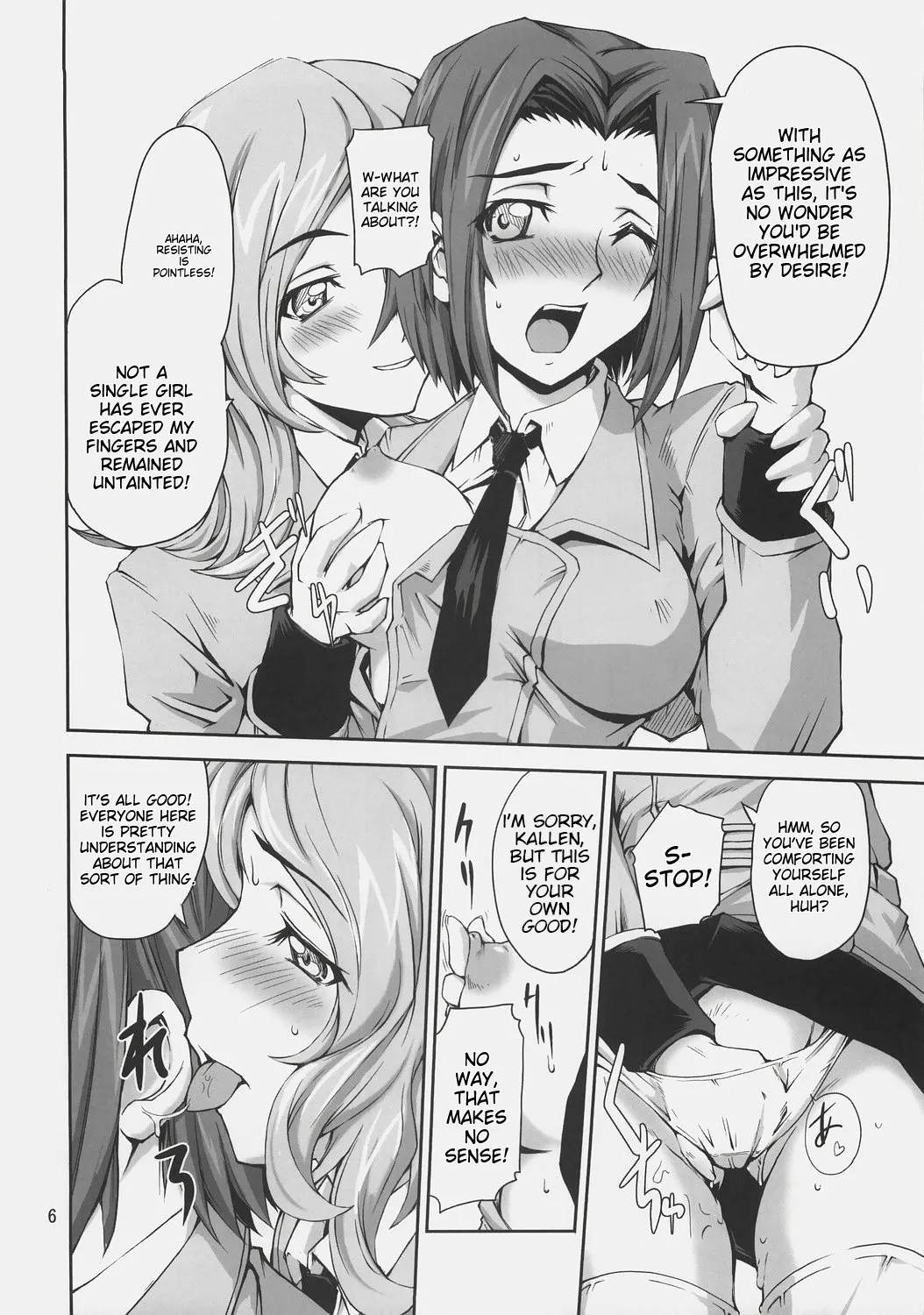 CodeRED   Hentai Chapter 1 - page 5