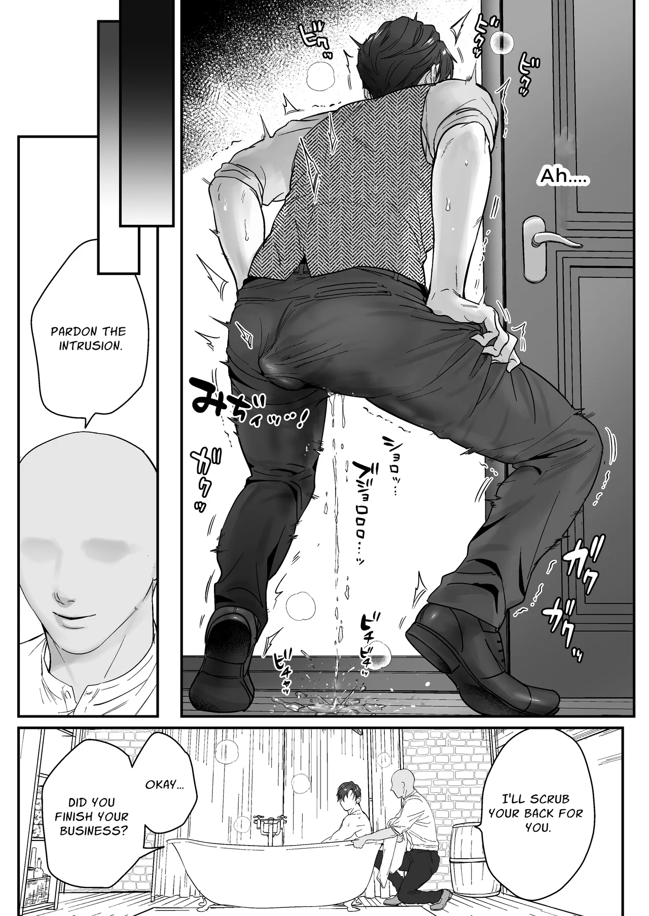 Goushujin-sama, O Shioki no Jikan Desu Chapter 1 - page 33