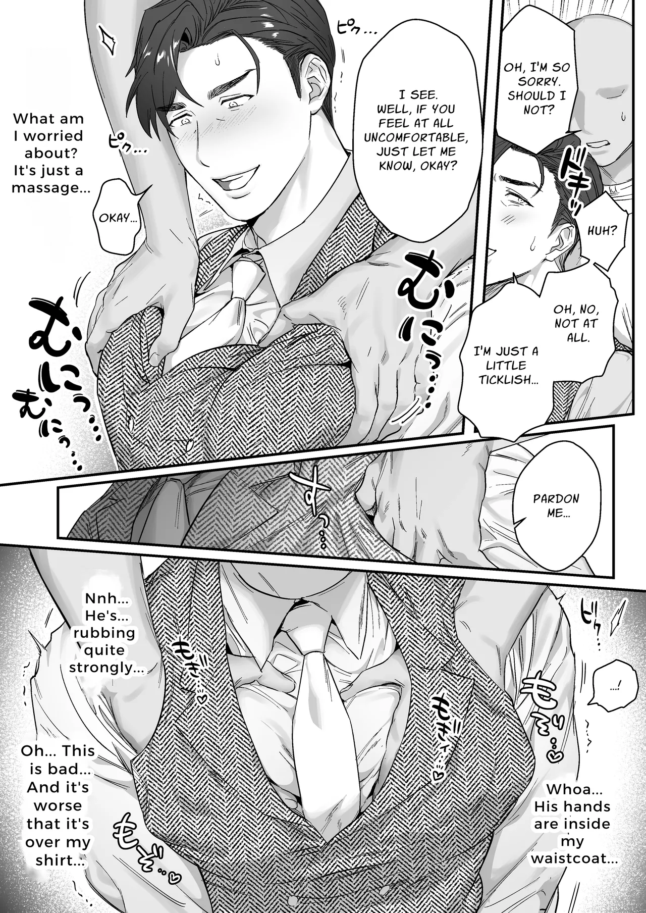 Goushujin-sama, O Shioki no Jikan Desu Chapter 1 - page 7