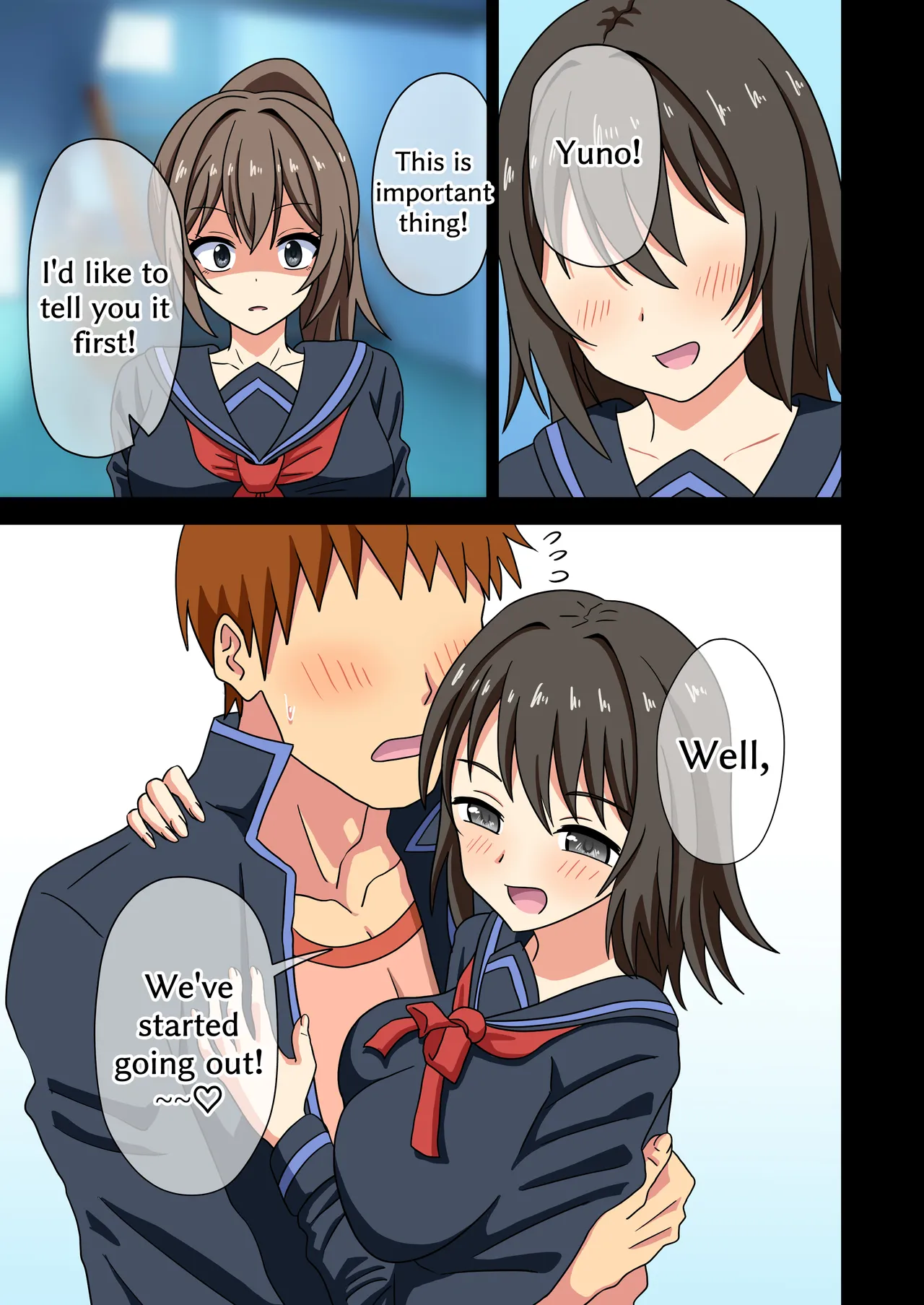 Mitari no Sono 201-222+ Chapter 1 - page 1