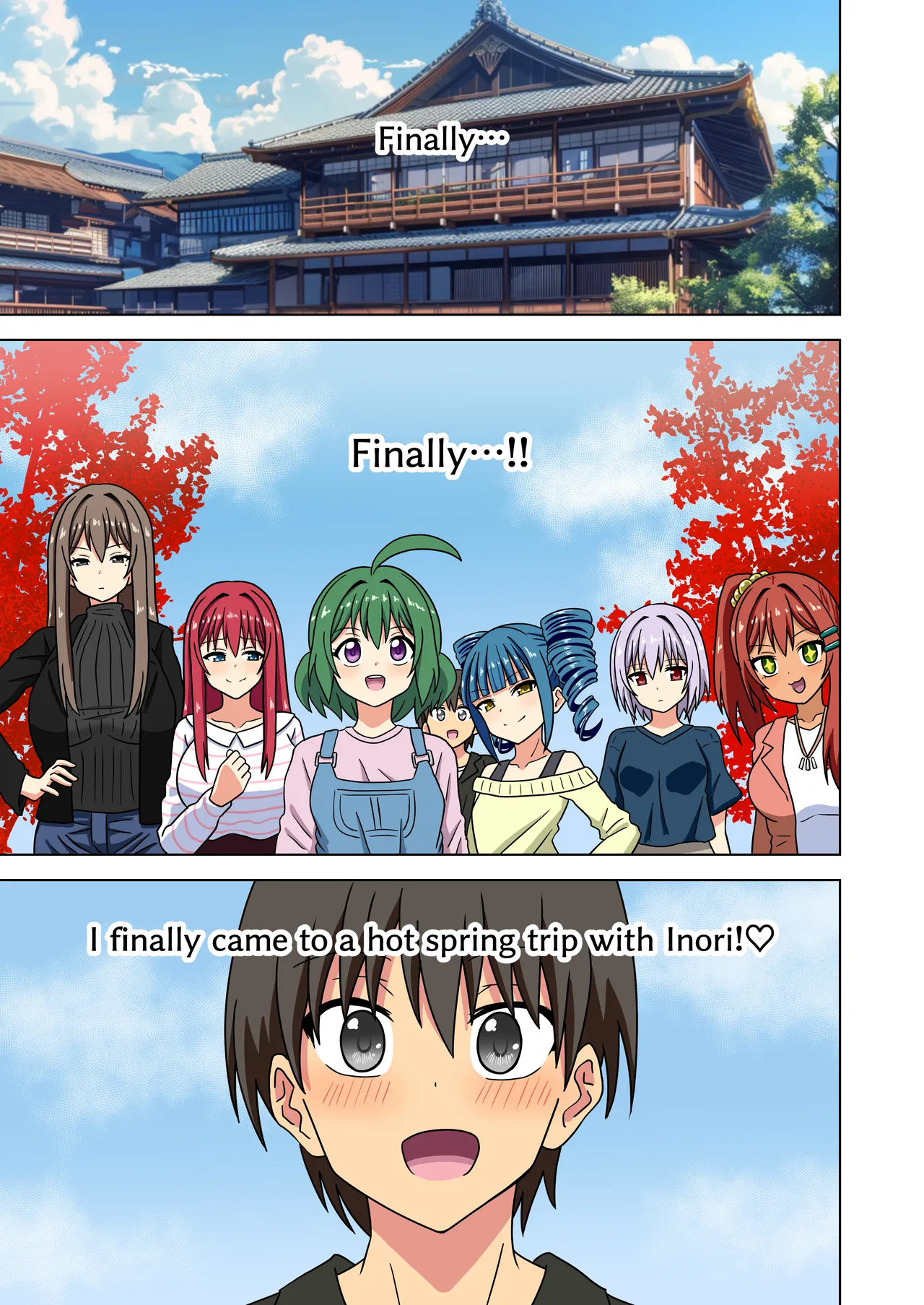 Mitari no Sono 201-222+ Chapter 1 - page 61