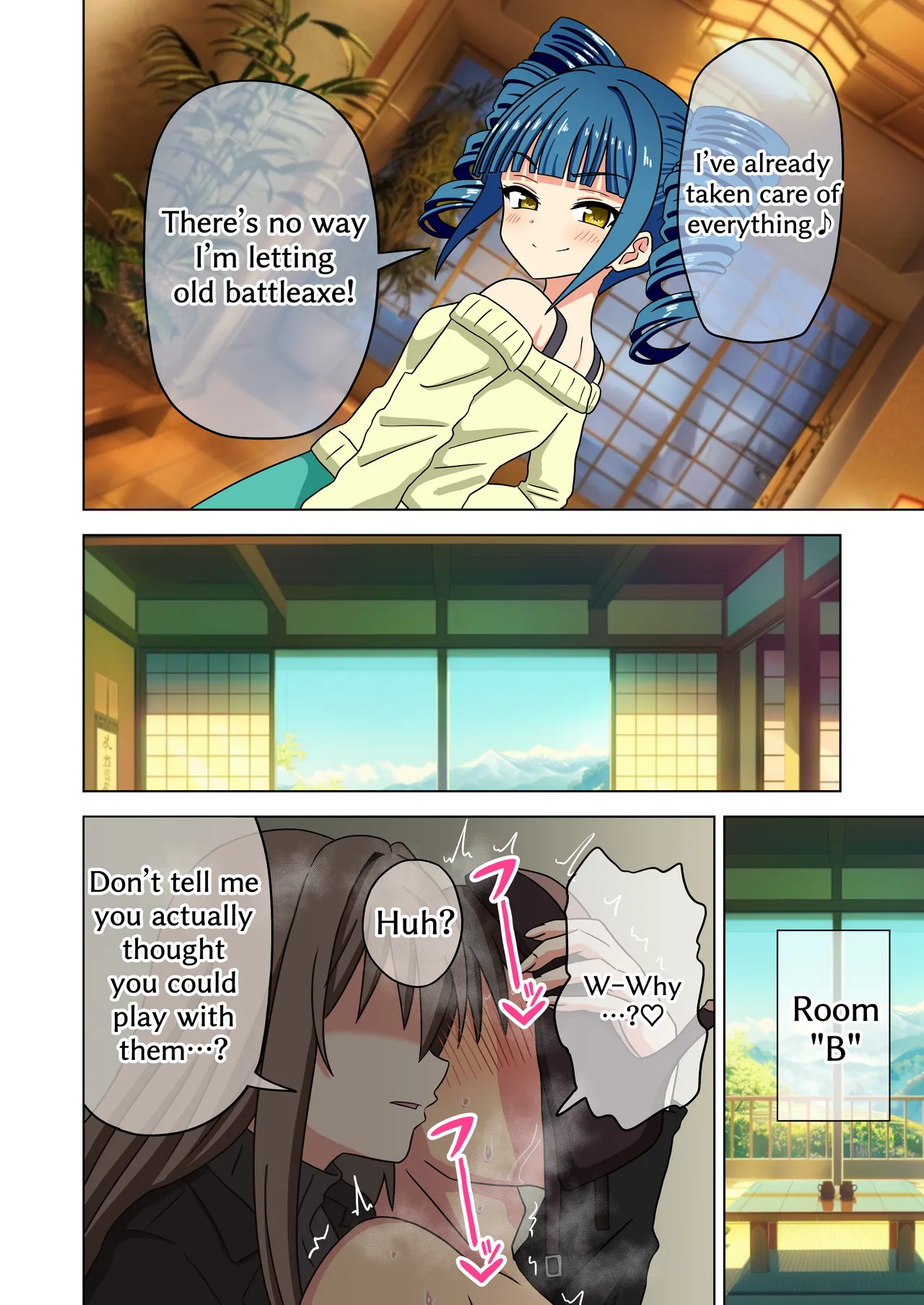 Mitari no Sono 201-222+ Chapter 1 - page 64