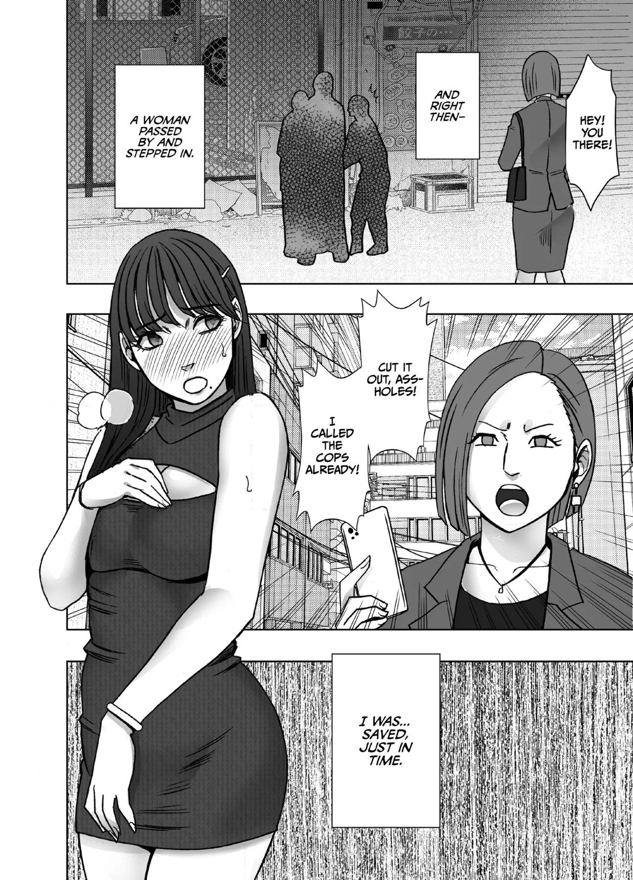 Chikubi de Sokuiki shichau Joshidaisei ga Oppub de tondemonaikonotoni Chapter 1 - page 11
