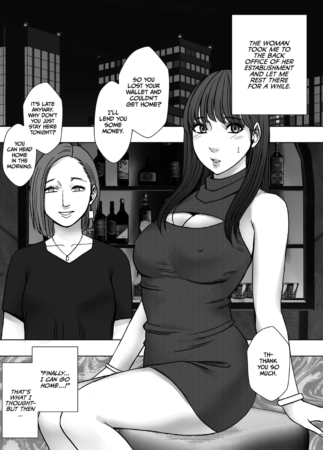 Chikubi de Sokuiki shichau Joshidaisei ga Oppub de tondemonaikonotoni Chapter 1 - page 13