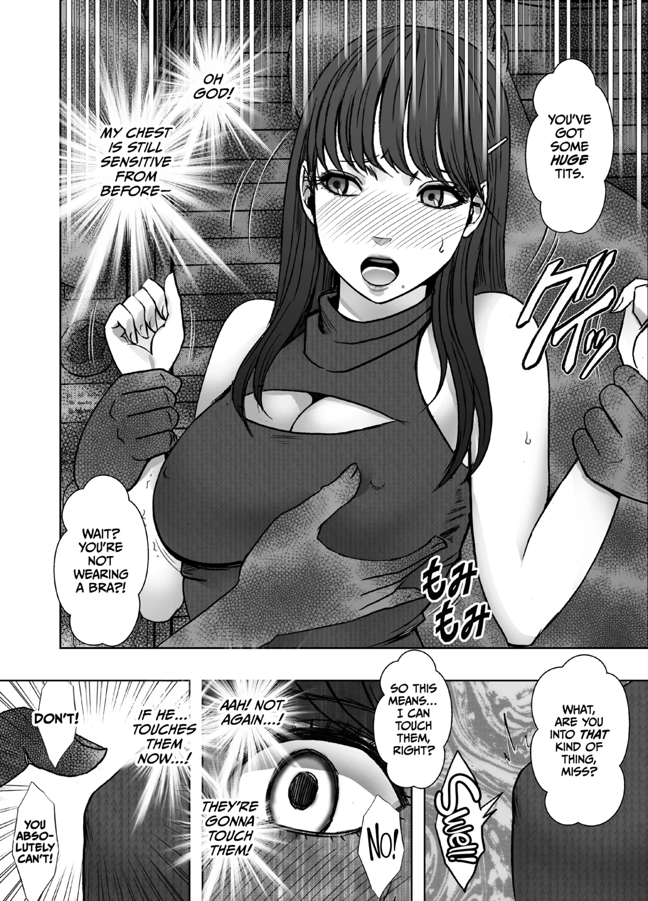 Chikubi de Sokuiki shichau Joshidaisei ga Oppub de tondemonaikonotoni Chapter 1 - page 4