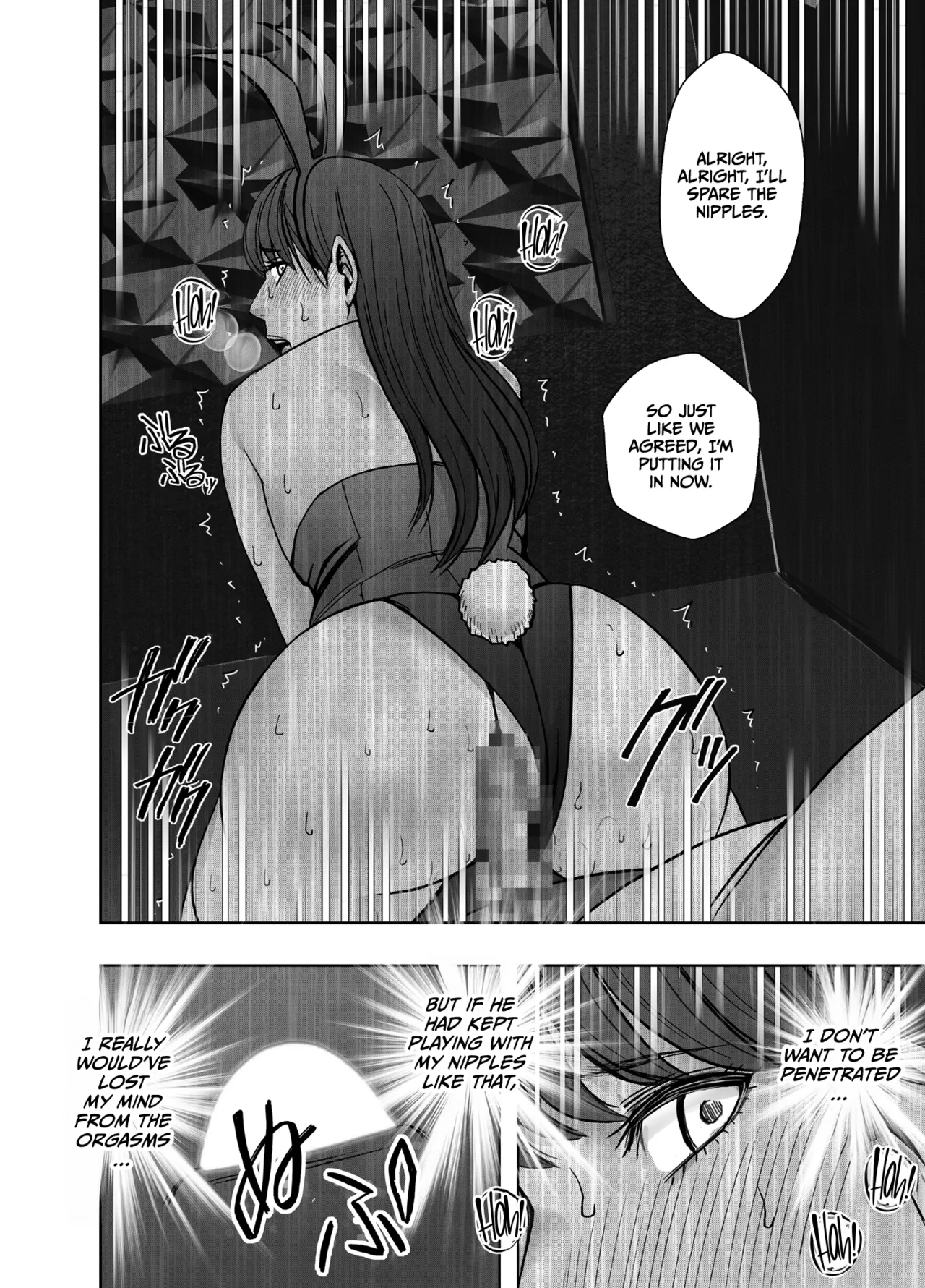 Chikubi de Sokuiki shichau Joshidaisei ga Oppub de tondemonaikonotoni Chapter 1 - page 42