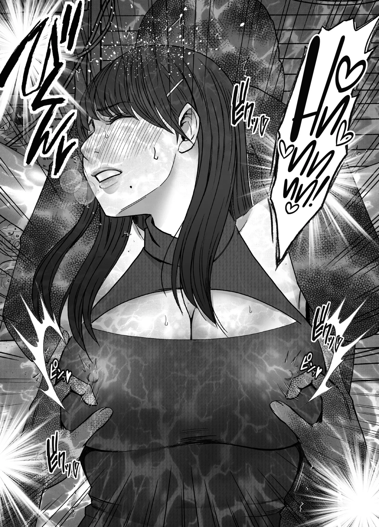 Chikubi de Sokuiki shichau Joshidaisei ga Oppub de tondemonaikonotoni Chapter 1 - page 5