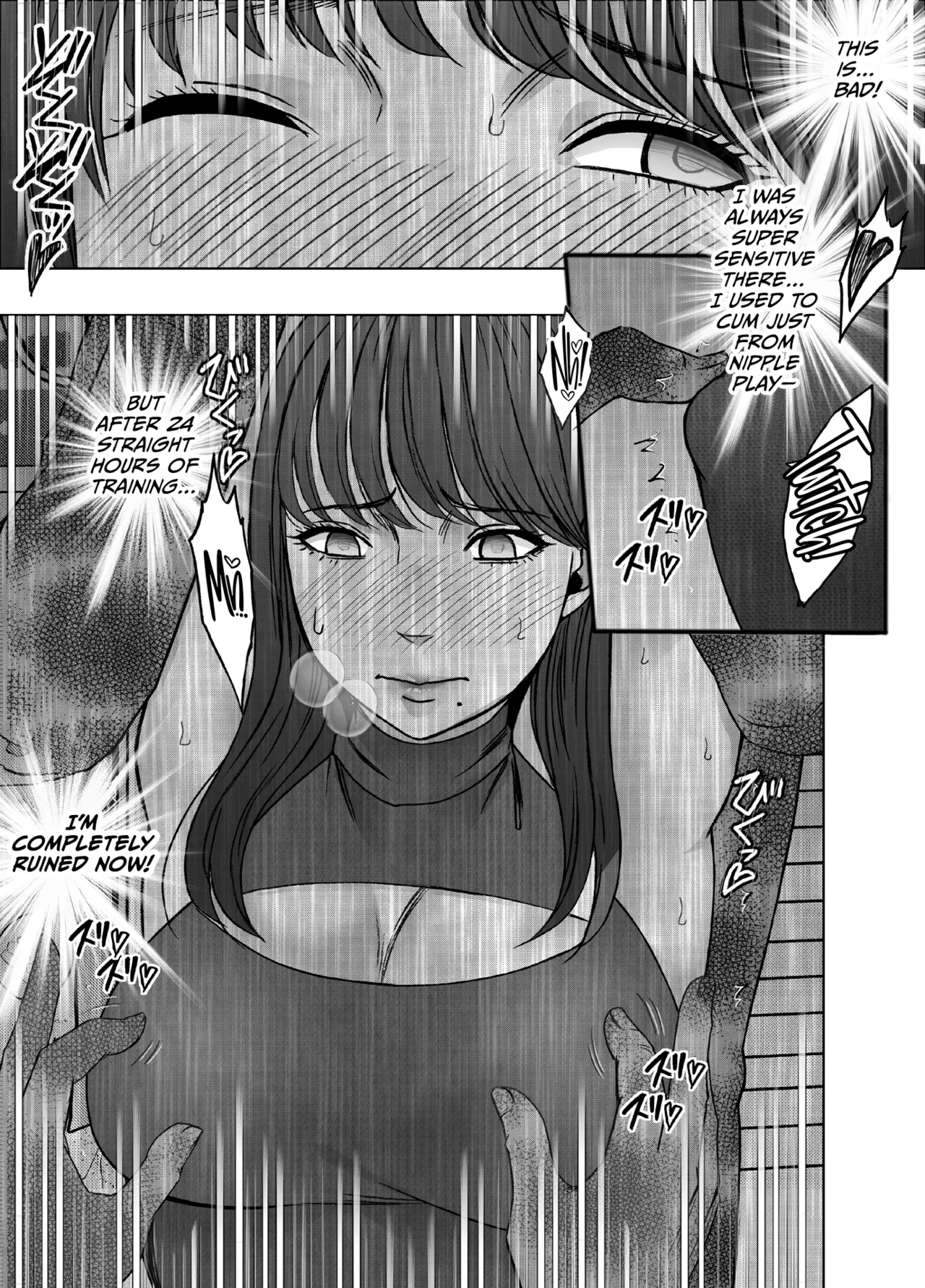 Chikubi de Sokuiki shichau Joshidaisei ga Oppub de tondemonaikonotoni Chapter 1 - page 6