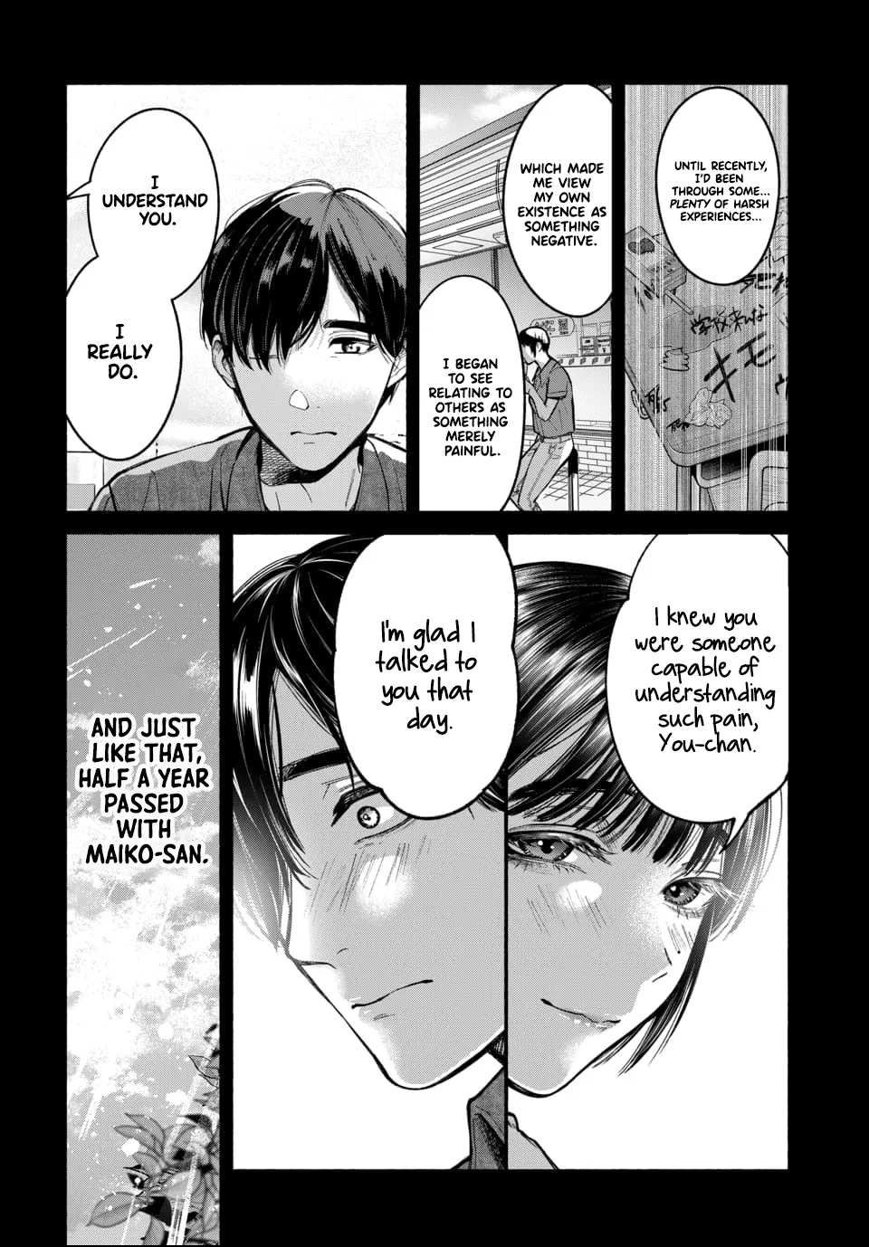 Parasite of Loneliness Chapter 1 - page 21