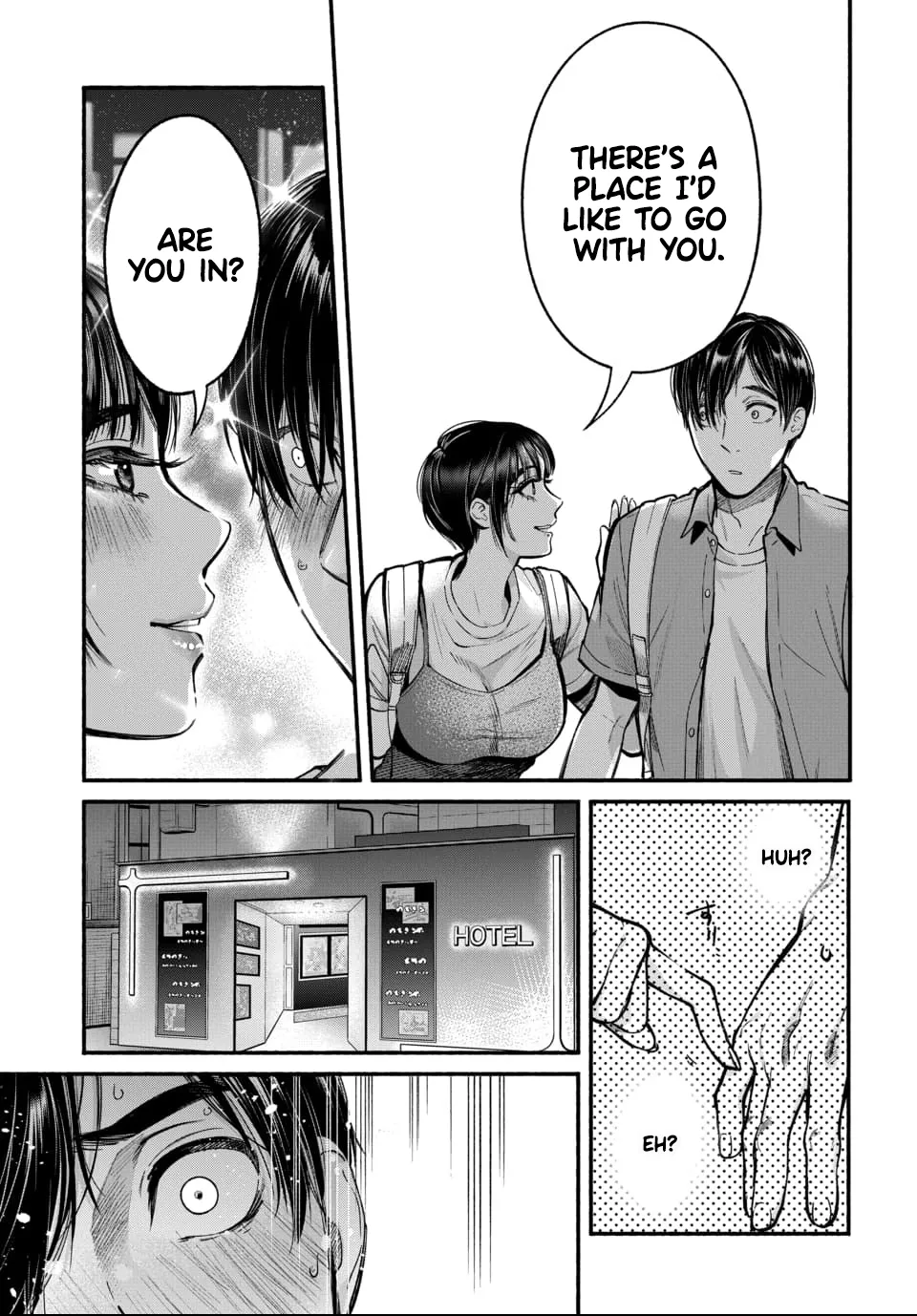 Parasite of Loneliness Chapter 1 - page 24