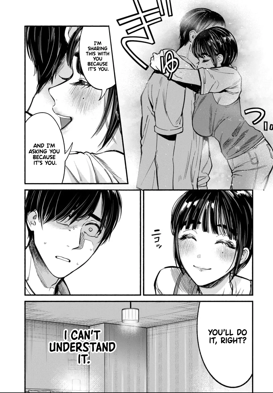 Parasite of Loneliness Chapter 1 - page 36