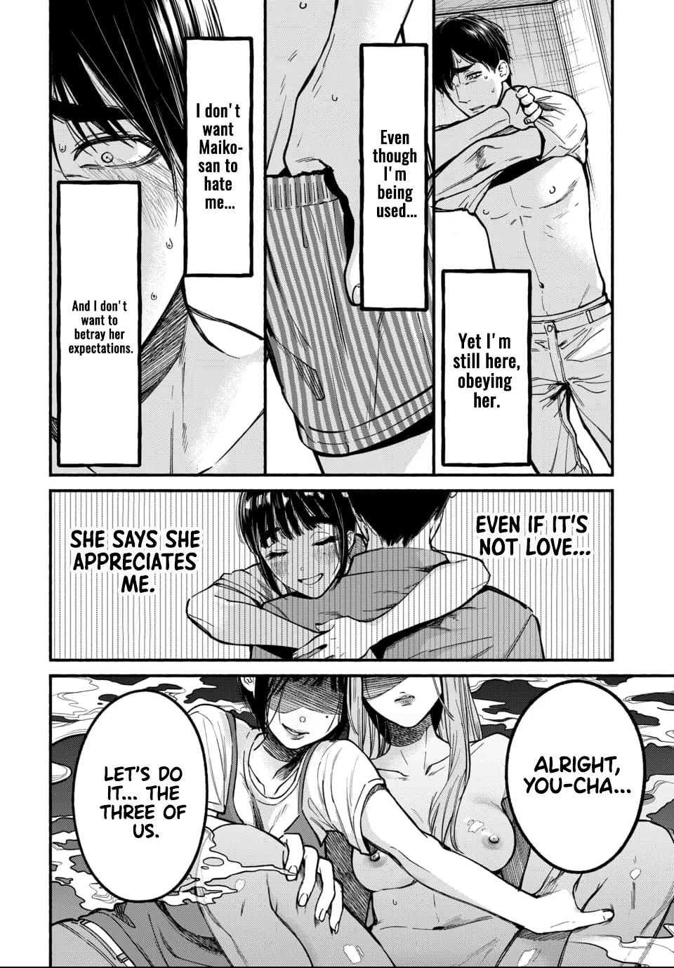 Parasite of Loneliness Chapter 1 - page 37