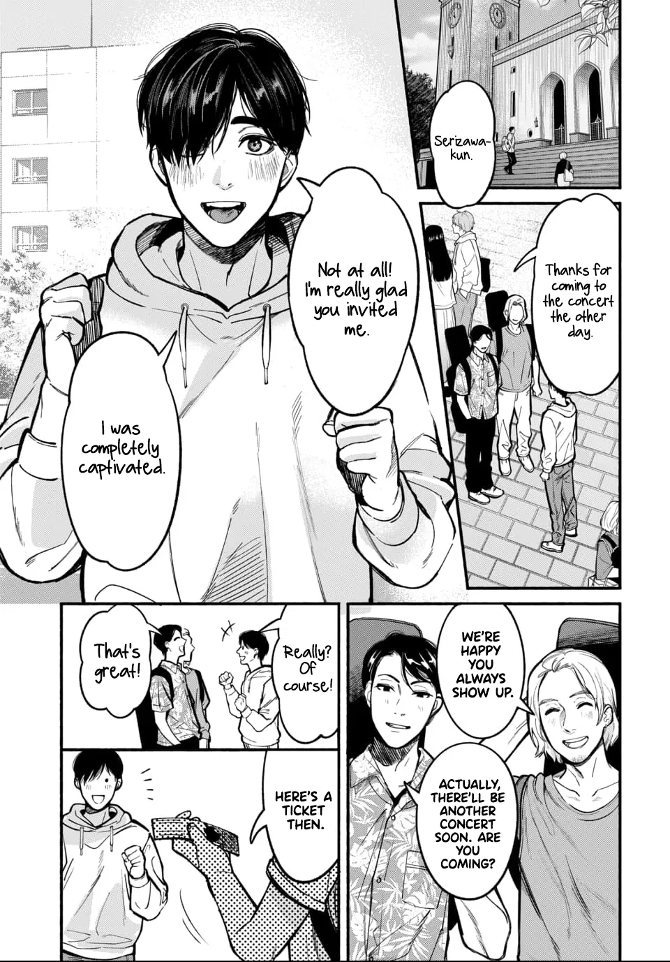 Parasite of Loneliness Chapter 1 - page 6