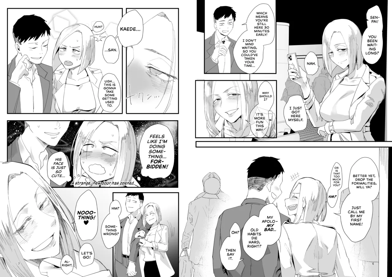 Atashi de… Chapter 1 - page 3