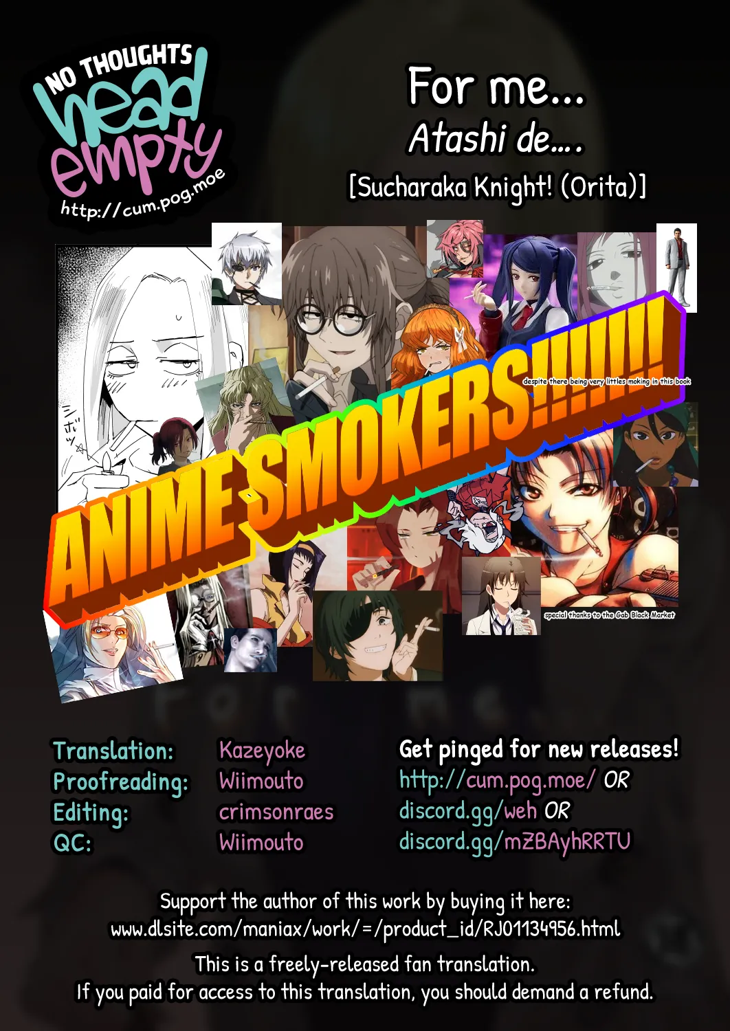 Atashi de… Chapter 1 - page 47